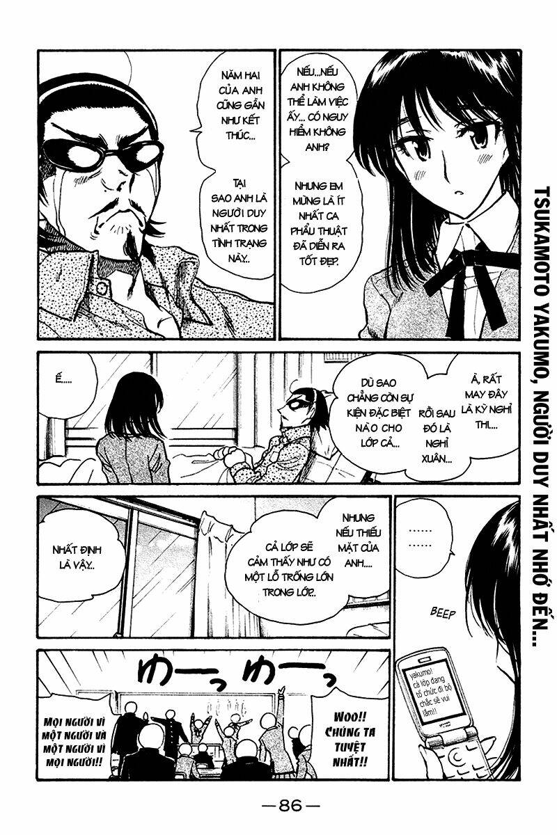 School Rumble Chapter 237 - Trang 2