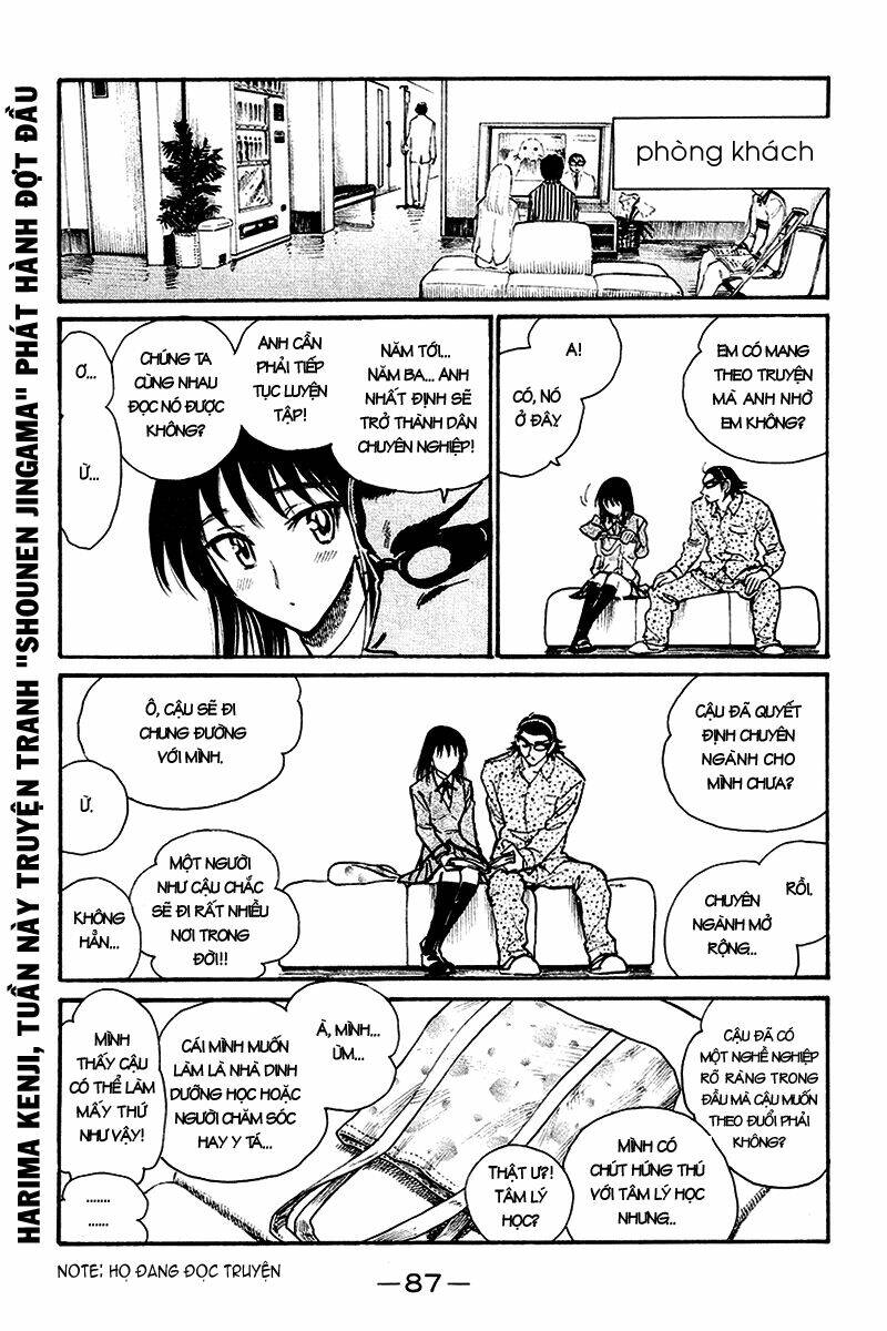 School Rumble Chapter 237 - Trang 2