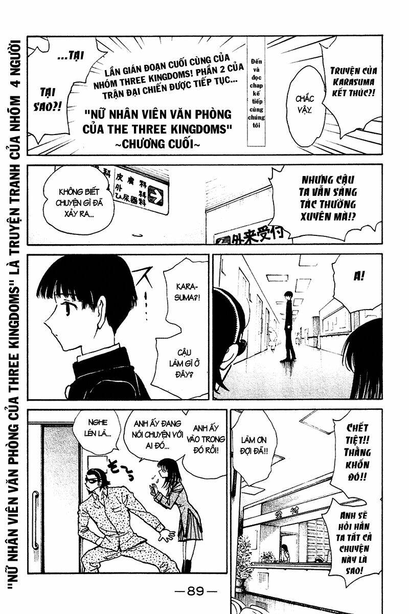 School Rumble Chapter 237 - Trang 2