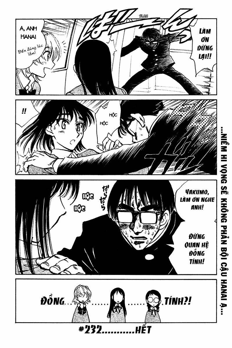 School Rumble Chapter 232 - Trang 2