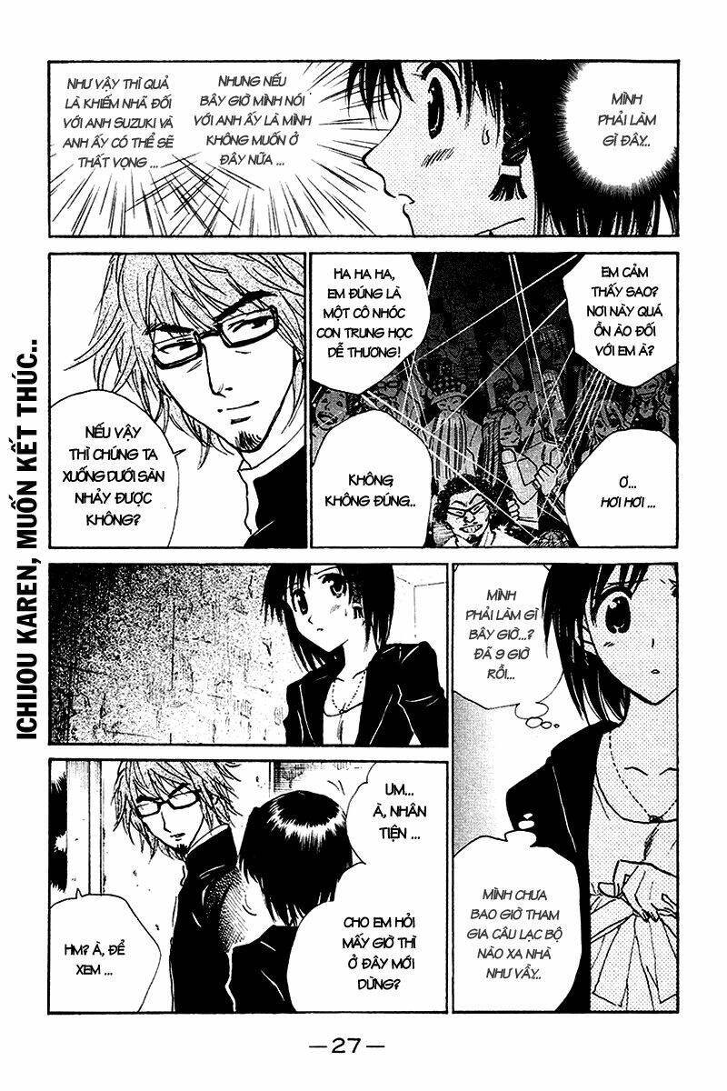 School Rumble Chapter 231 - Trang 2