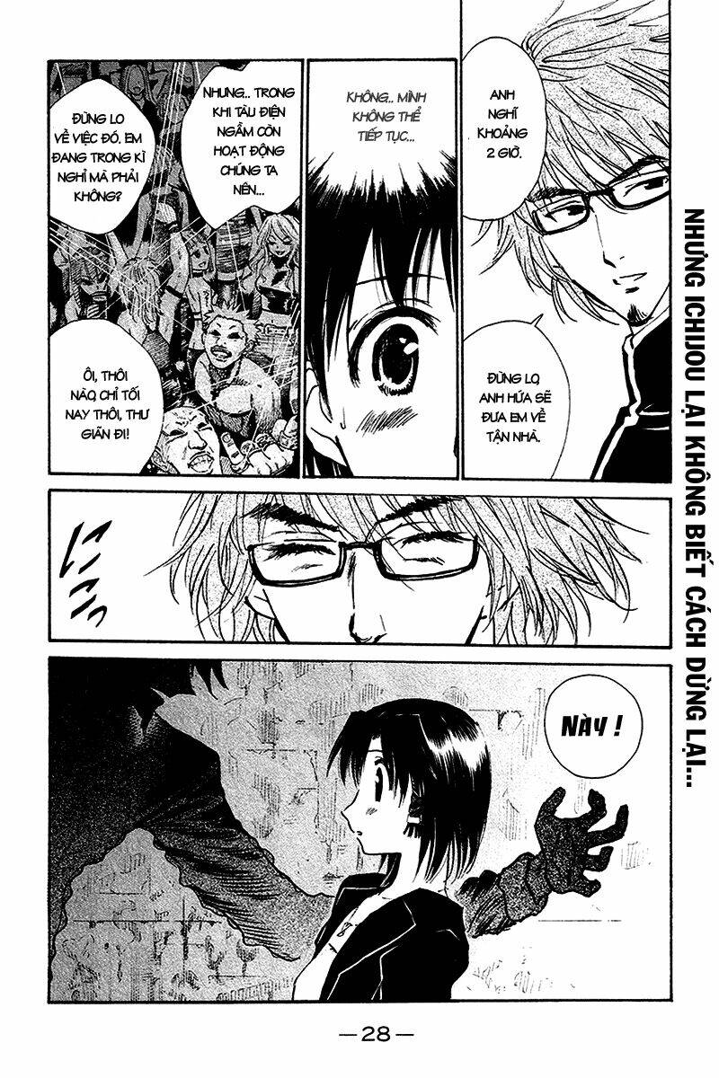 School Rumble Chapter 231 - Trang 2