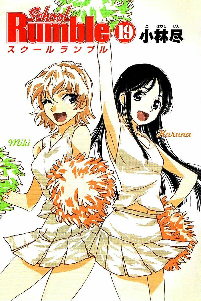 School Rumble Chapter 229 - Trang 2