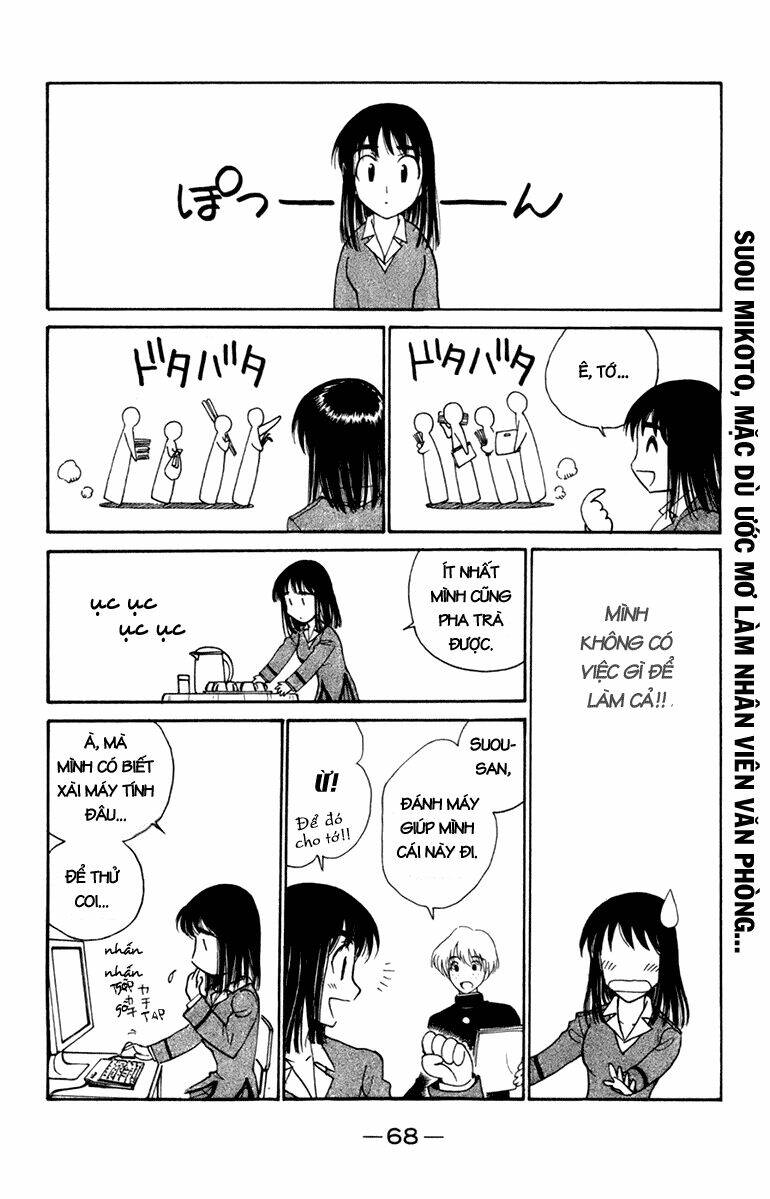 School Rumble Chapter 222 - Trang 2