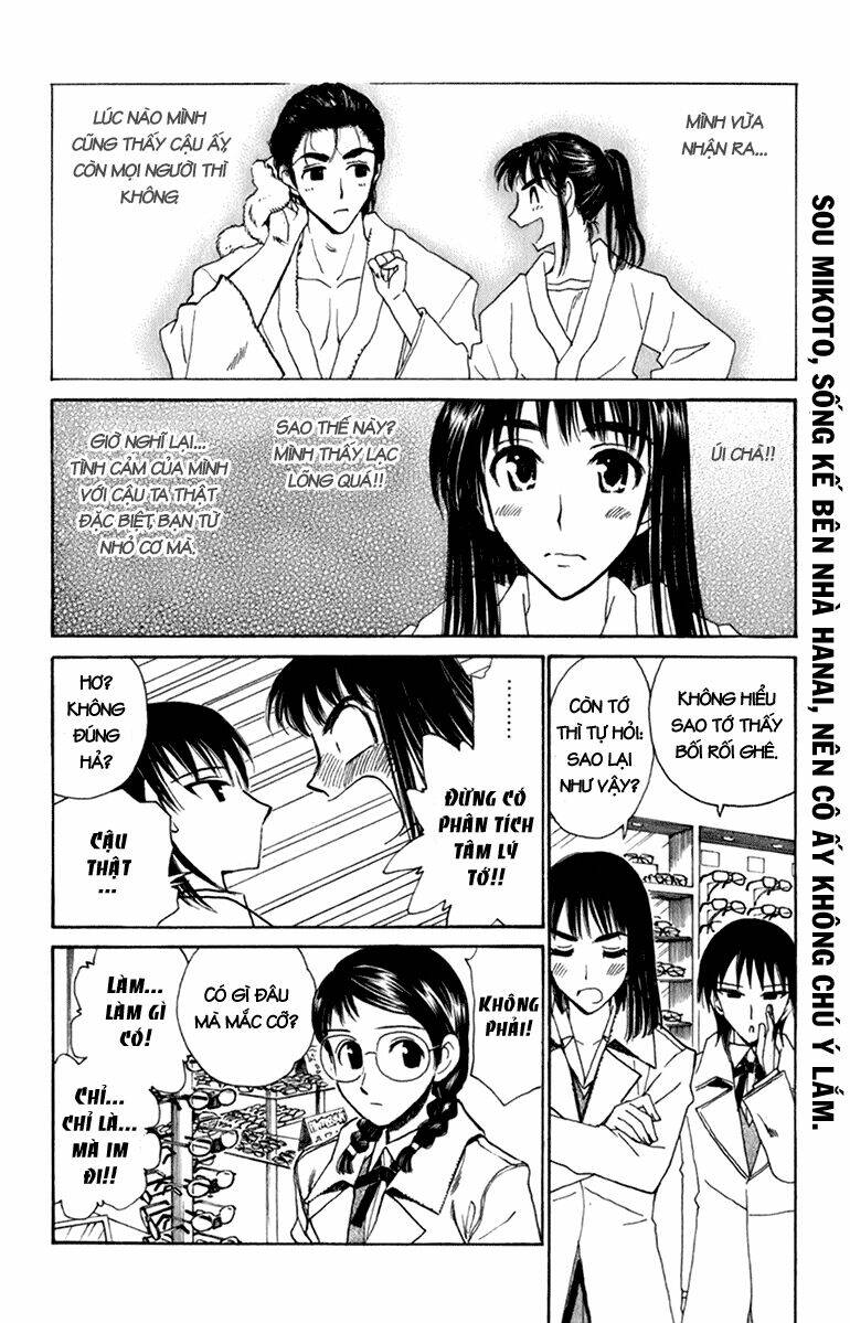 School Rumble Chapter 221 - Trang 2