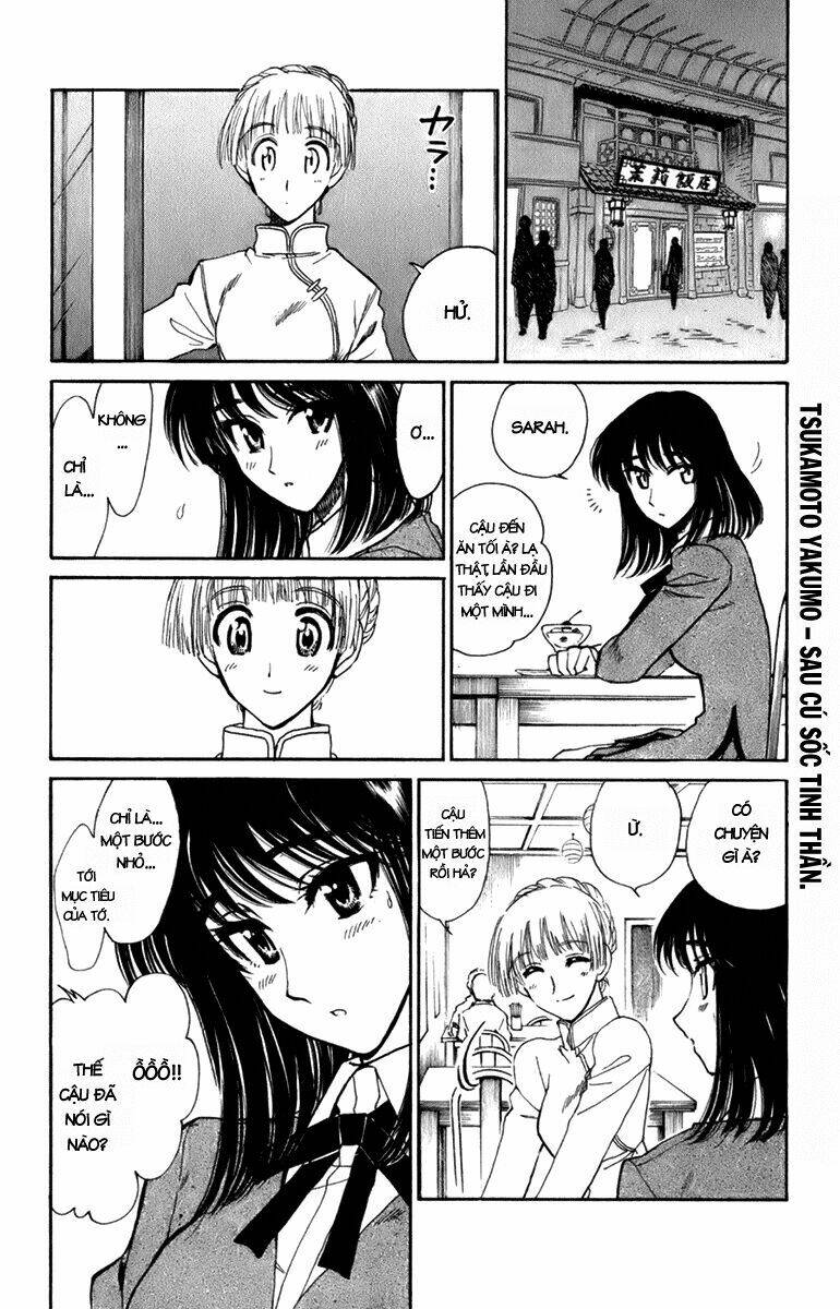 School Rumble Chapter 218 - Trang 2