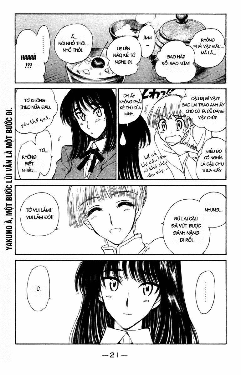 School Rumble Chapter 218 - Trang 2