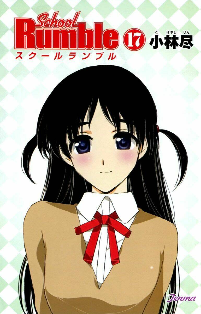 School Rumble Chapter 204 - Trang 2