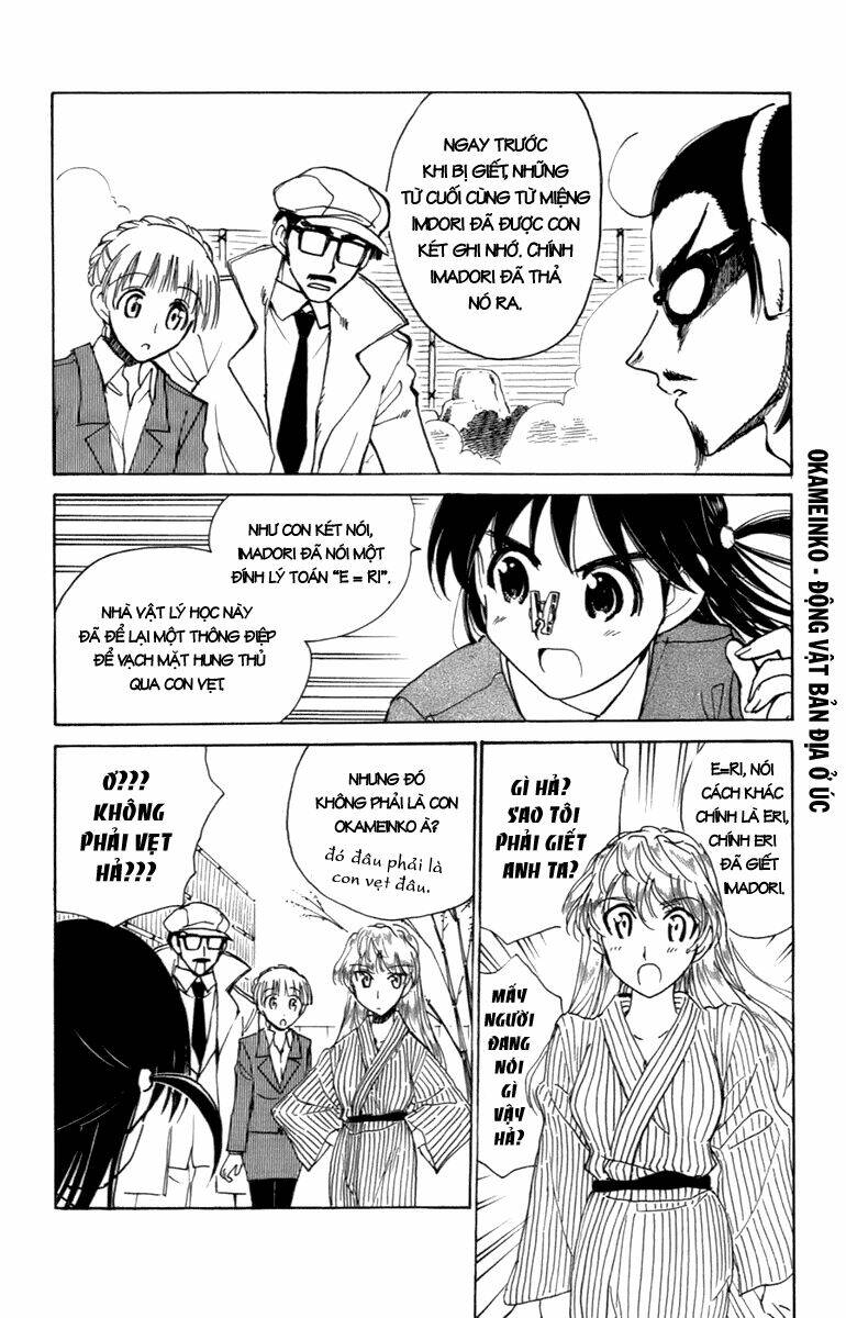 School Rumble Chapter 203 - Trang 2