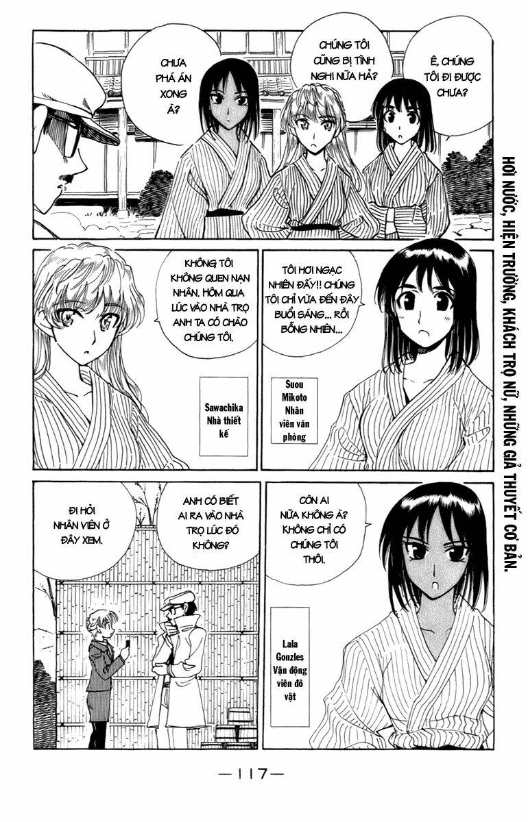 School Rumble Chapter 203 - Trang 2