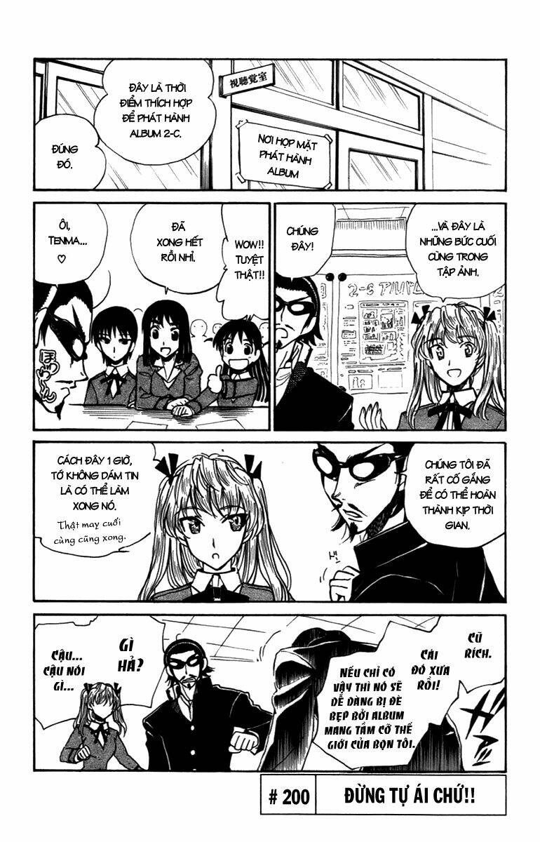 School Rumble Chapter 200 - Trang 2