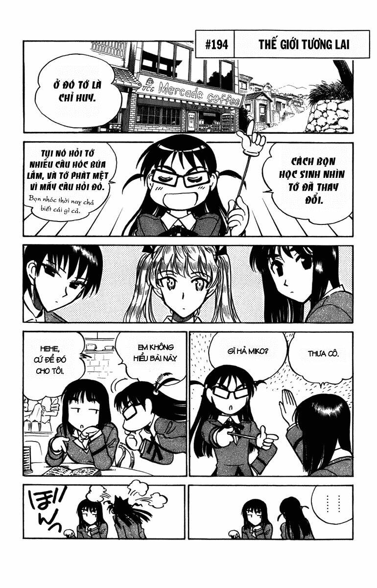 School Rumble Chapter 194 - Trang 2