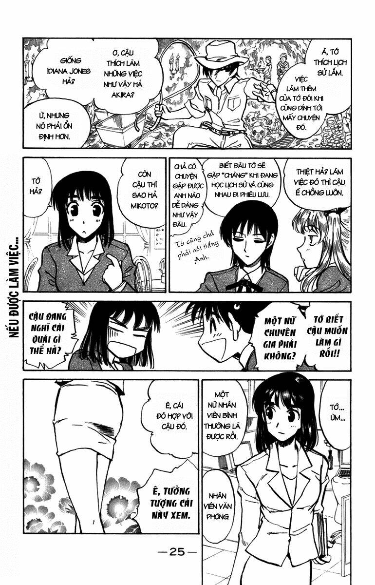 School Rumble Chapter 194 - Trang 2