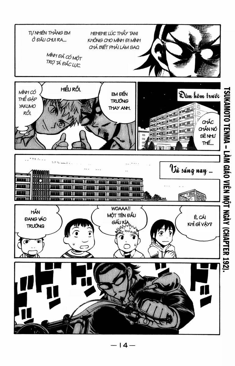 School Rumble Chapter 193 - Trang 2