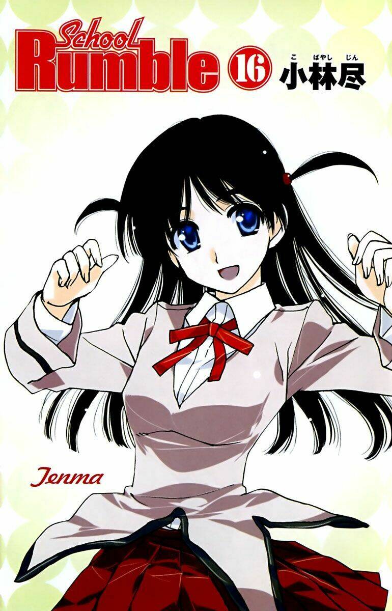 School Rumble Chapter 192 - Trang 2