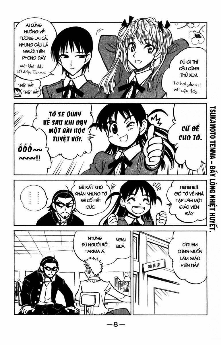 School Rumble Chapter 192 - Trang 2