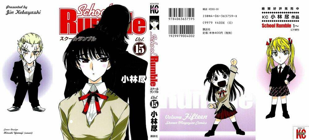 School Rumble Chapter 179 - Trang 2