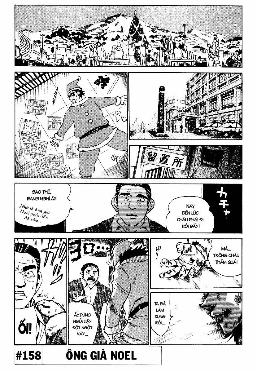 School Rumble Chapter 158 - Trang 2