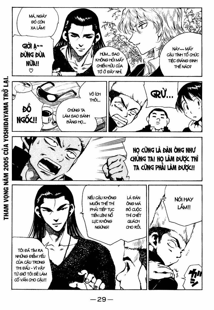 School Rumble Chapter 155 - Trang 2