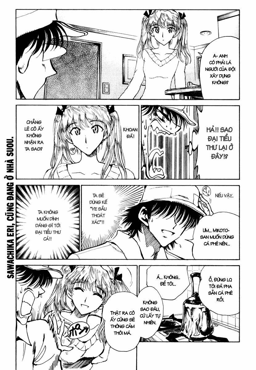 School Rumble Chapter 149 - Trang 2