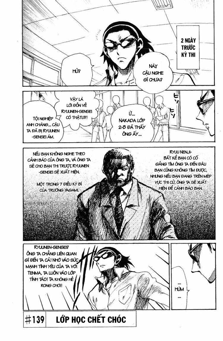 School Rumble Chapter 139 - Trang 2