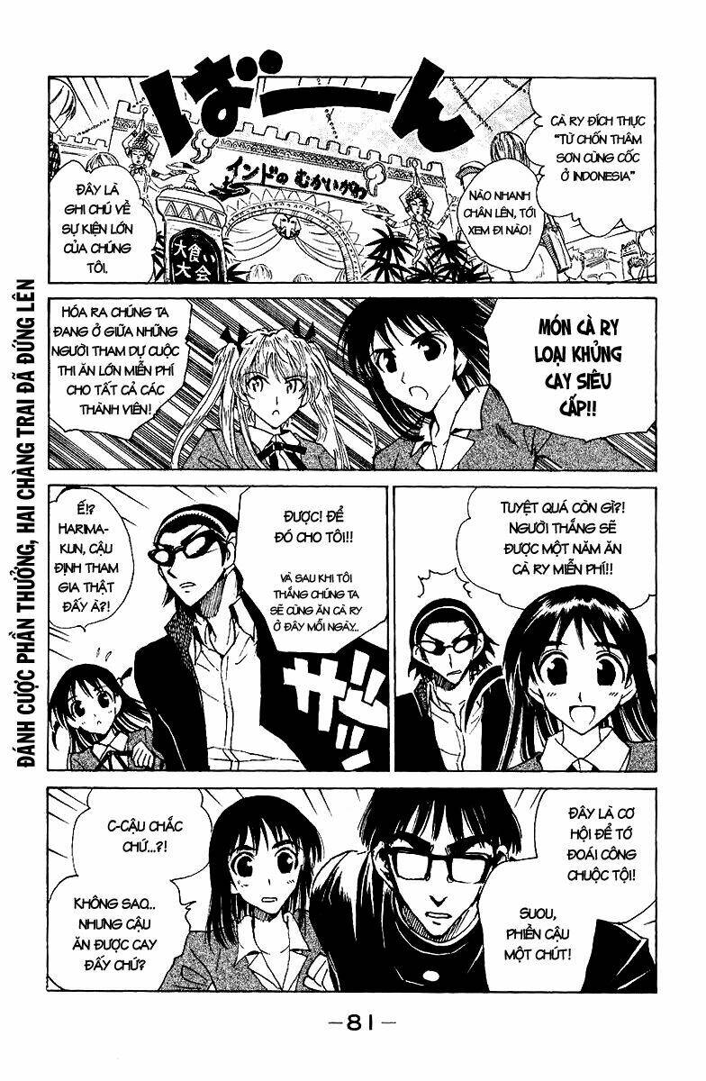 School Rumble Chapter 136 - Trang 2