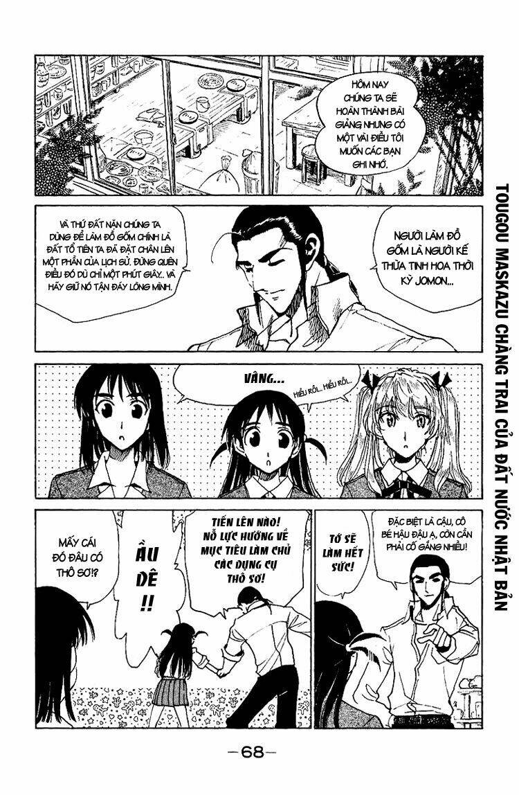 School Rumble Chapter 135 - Trang 2