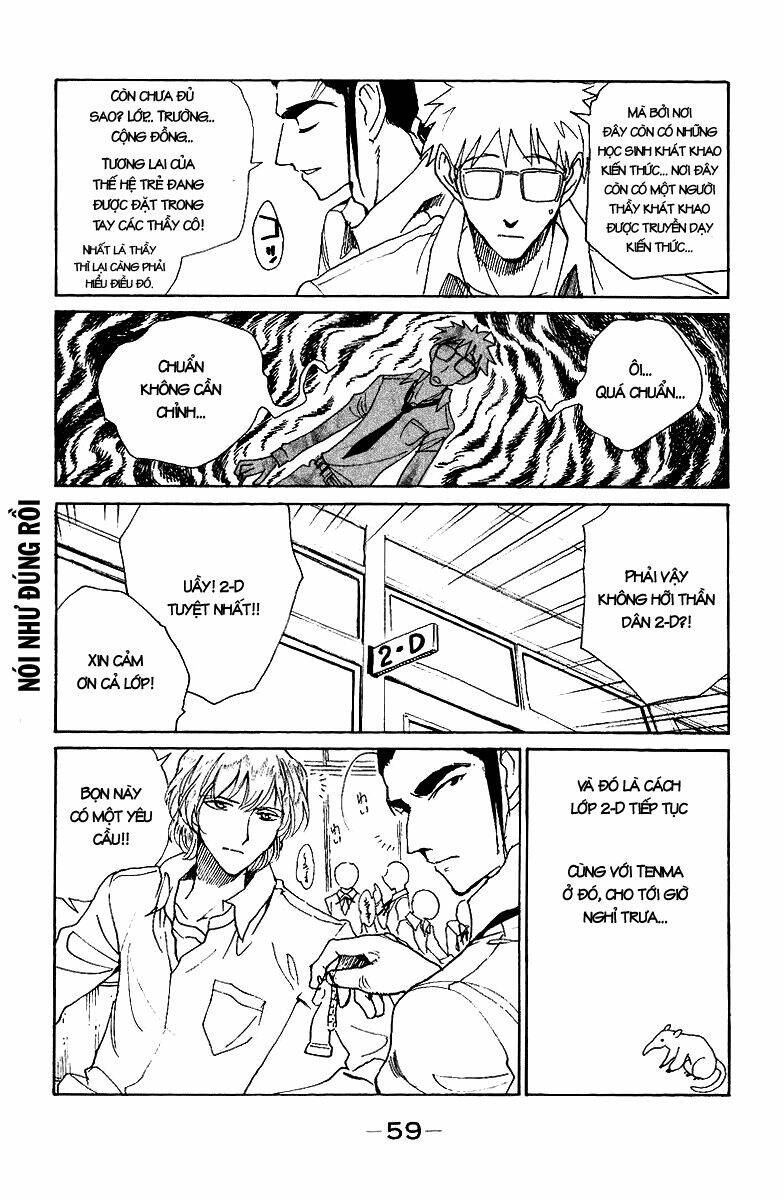 School Rumble Chapter 134 - Trang 2