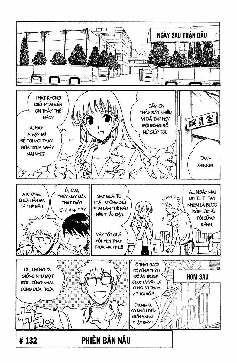 School Rumble Chapter 132 - Trang 2