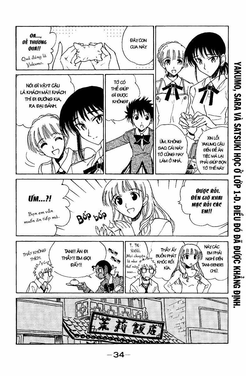 School Rumble Chapter 132 - Trang 2