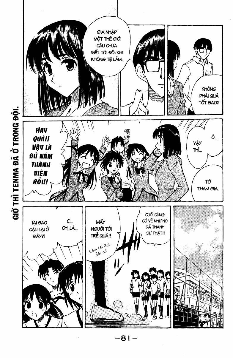 School Rumble Chapter 125 - Trang 2