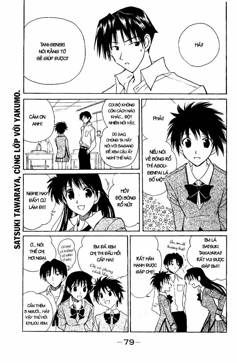 School Rumble Chapter 125 - Trang 2