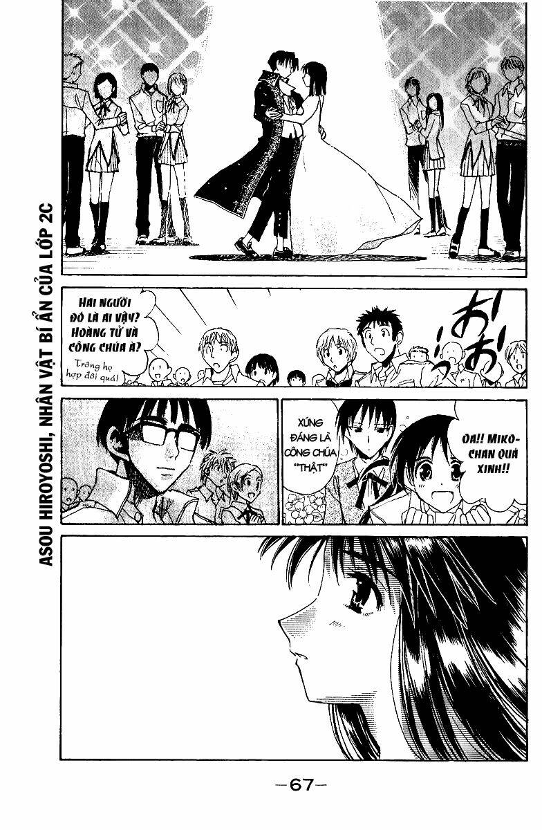 School Rumble Chapter 124 - Trang 2