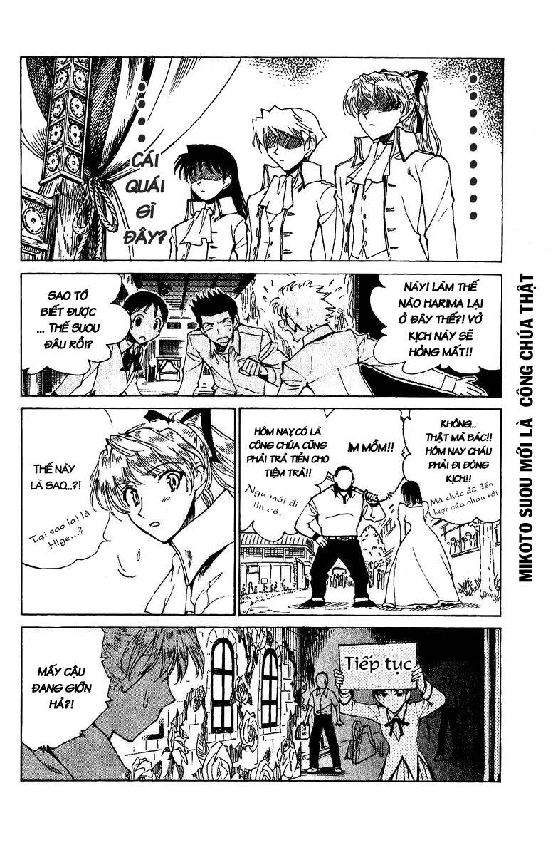 School Rumble Chapter 122 - Trang 2