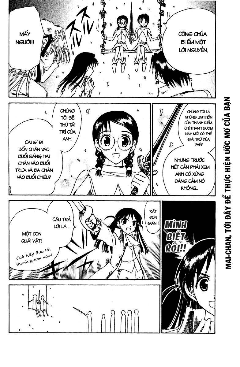 School Rumble Chapter 122 - Trang 2