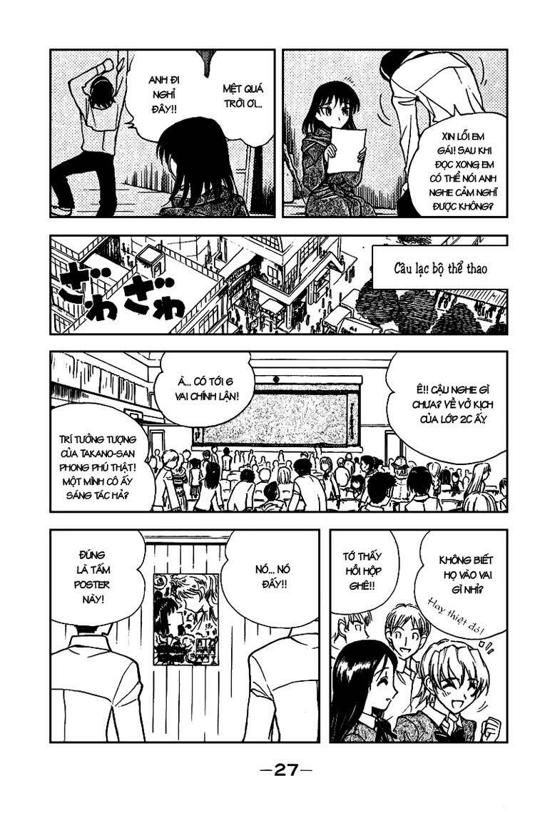 School Rumble Chapter 121 - Trang 2