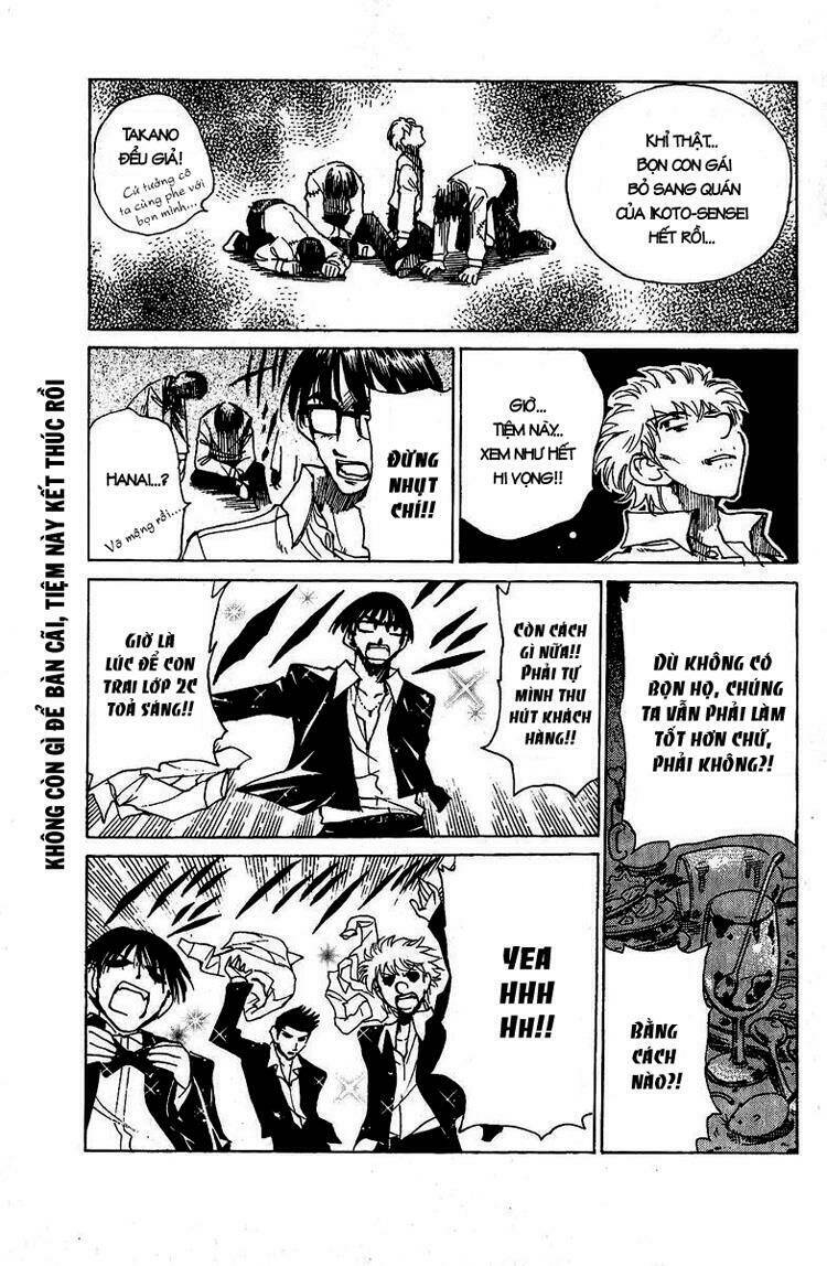 School Rumble Chapter 120 - Trang 2