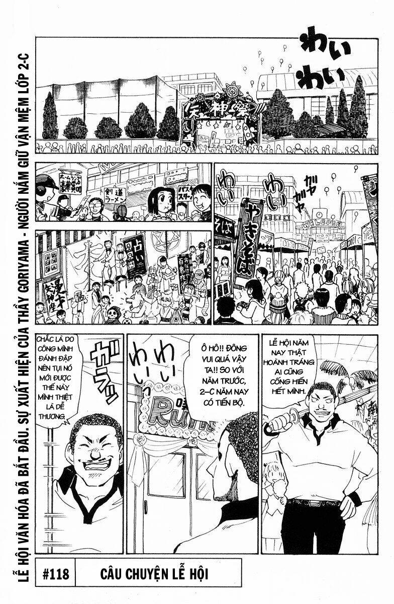 School Rumble Chapter 118 - Trang 2