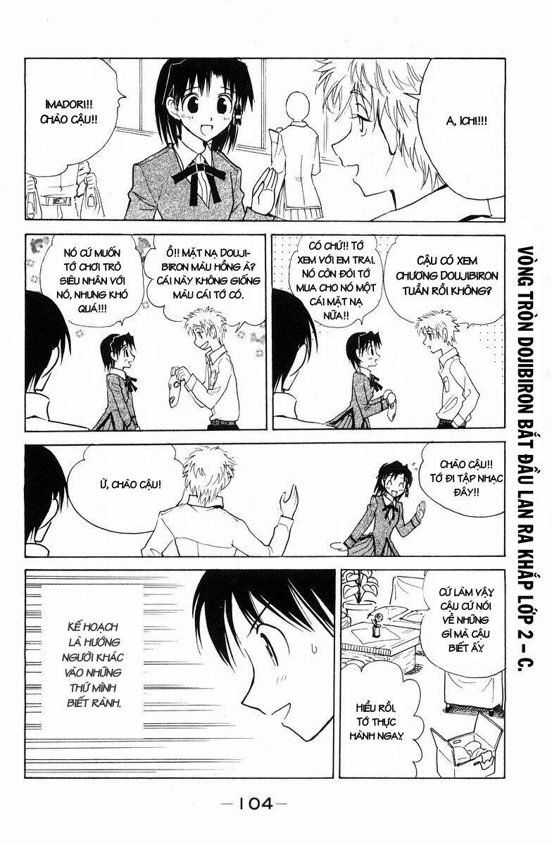 School Rumble Chapter 117 - Trang 2