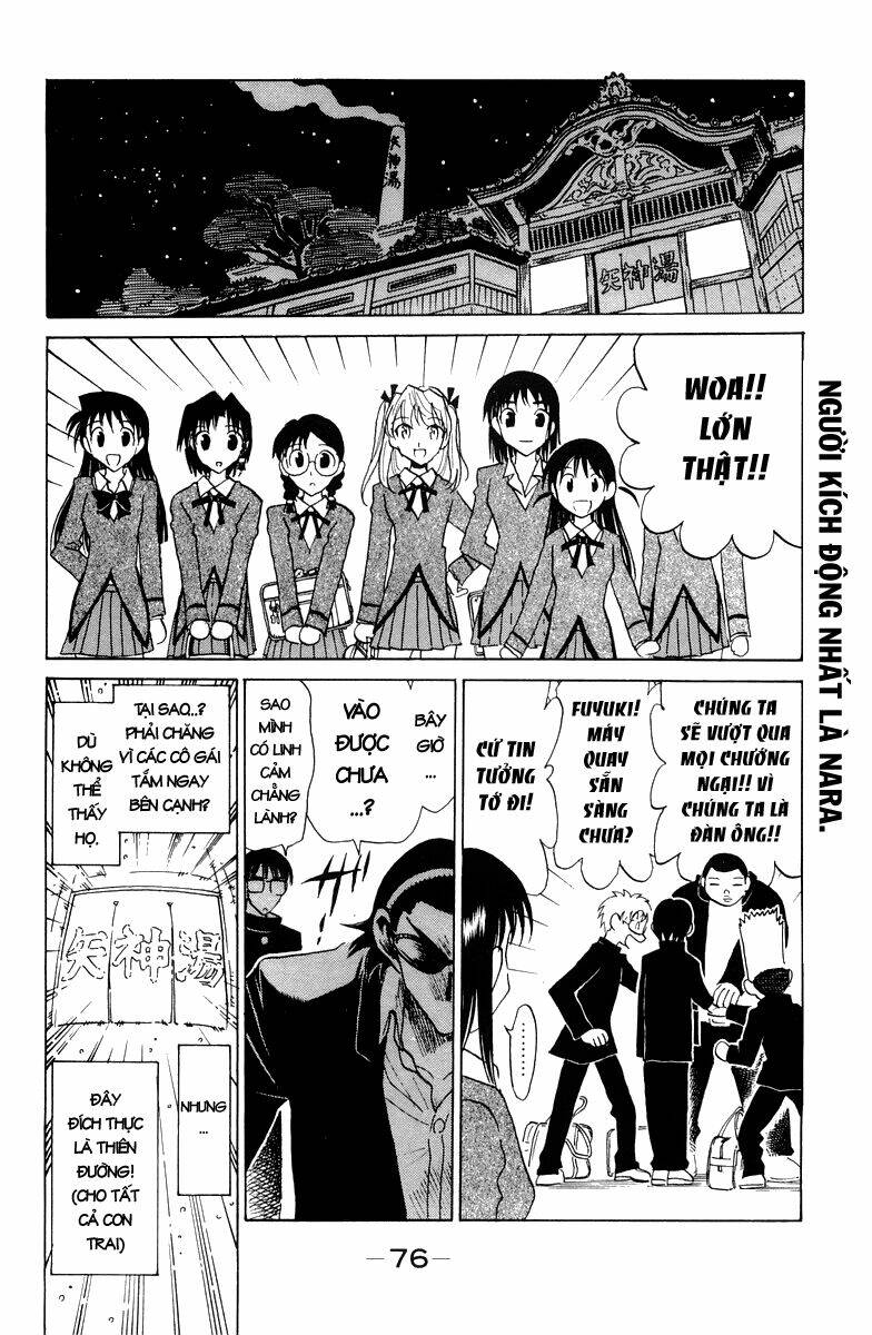 School Rumble Chapter 115 - Trang 2