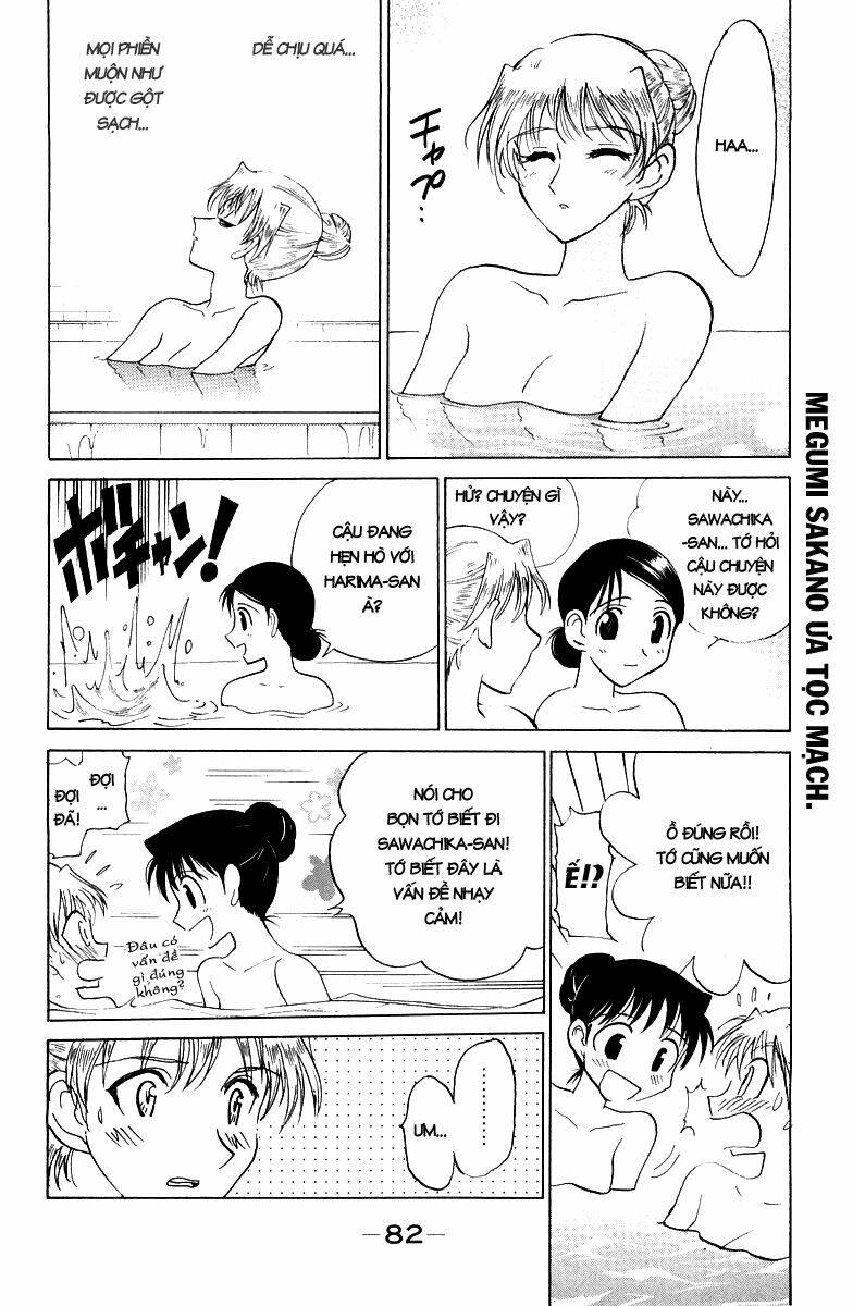 School Rumble Chapter 115 - Trang 2