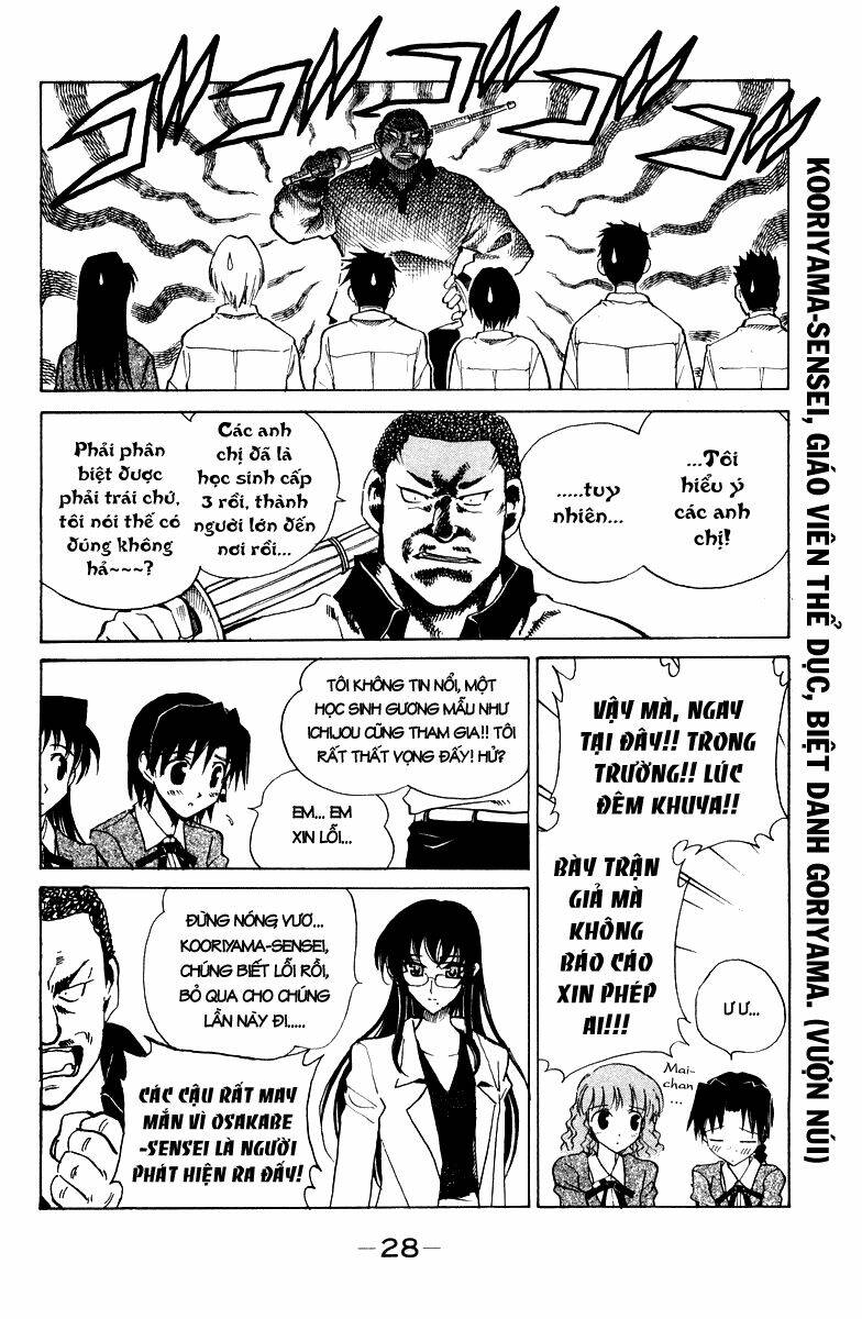 School Rumble Chapter 111 - Trang 2