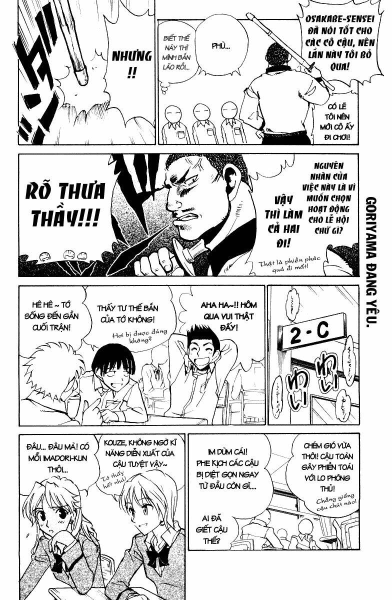 School Rumble Chapter 111 - Trang 2