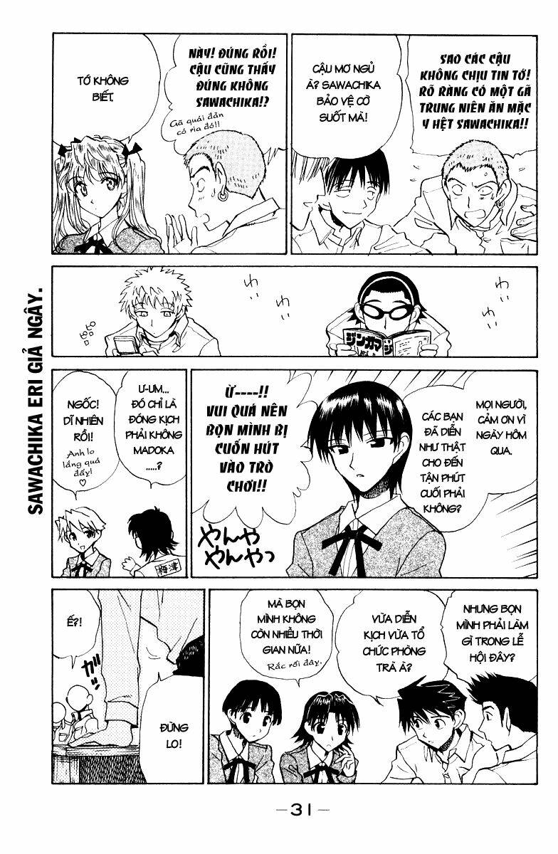 School Rumble Chapter 111 - Trang 2