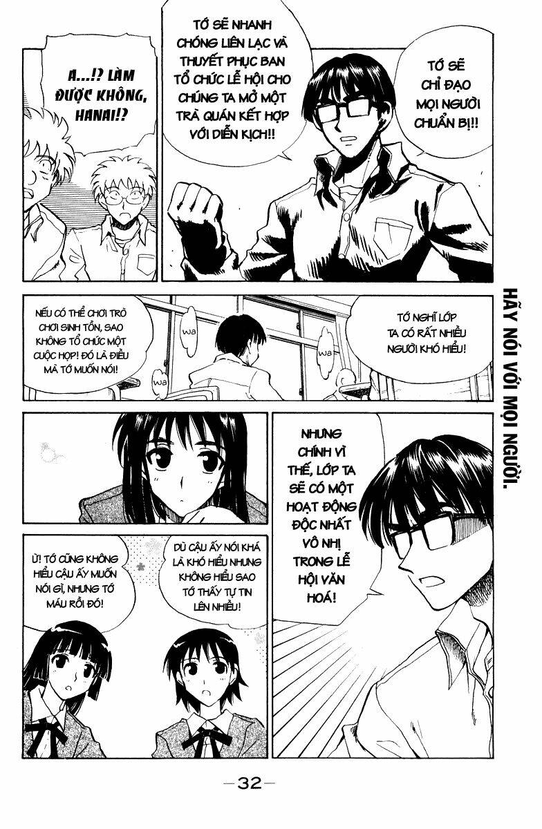 School Rumble Chapter 111 - Trang 2