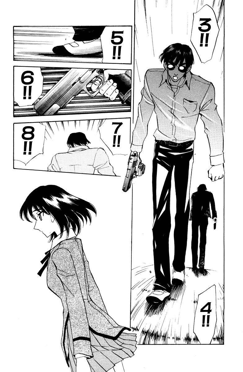 School Rumble Chapter 110 - Trang 2