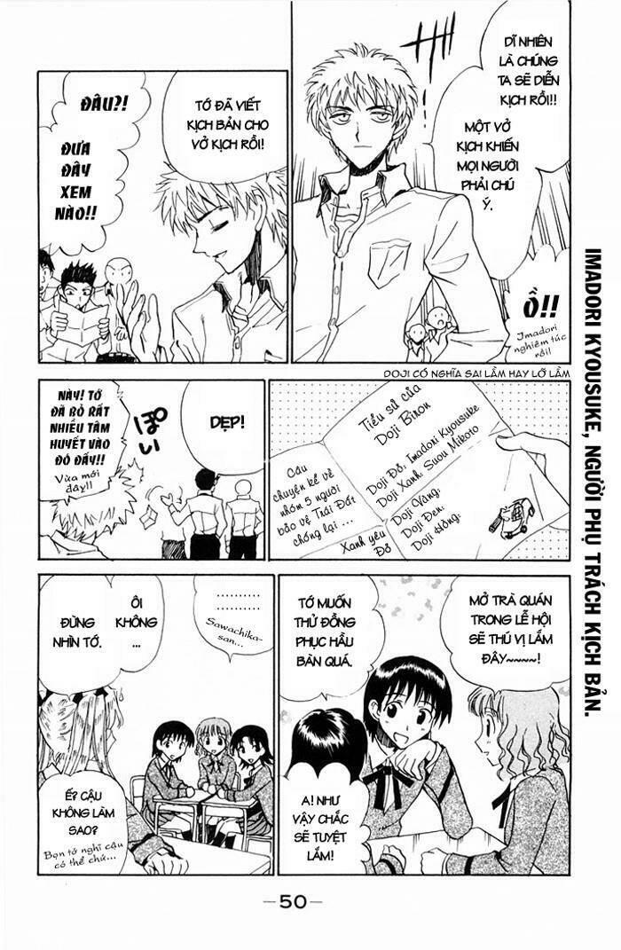 School Rumble Chapter 102 - Trang 2