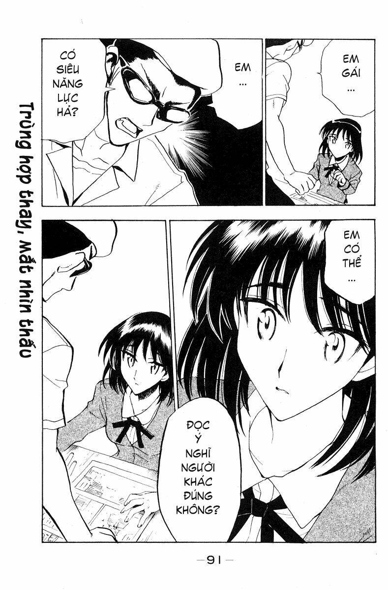 School Rumble Chapter 93 - Trang 2