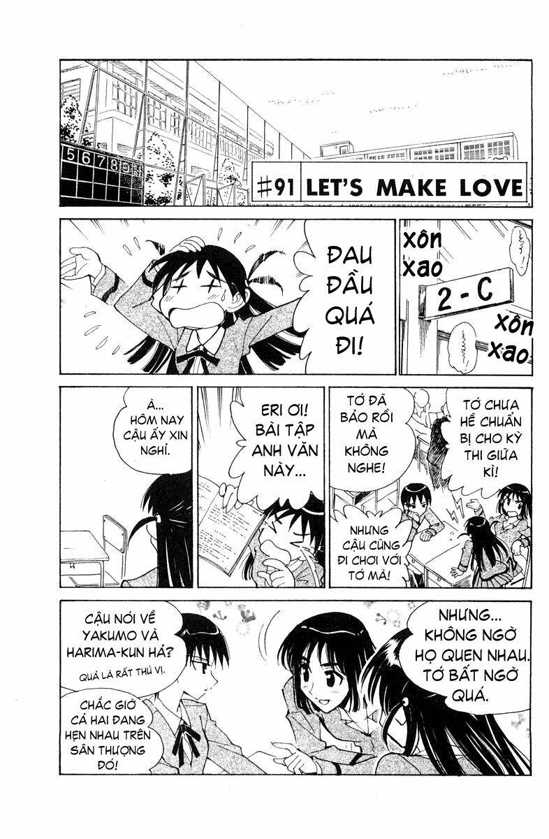 School Rumble Chapter 91 - Trang 2