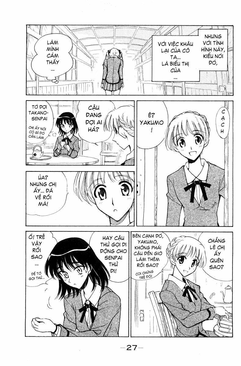 School Rumble Chapter 87 - Trang 2